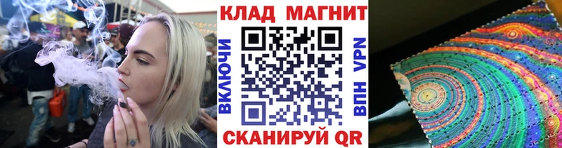 Купить МЕТАМФЕТАМИН  МАРИХУАНА  Меф мяу мяу  Alpha PVP  Псилоцибиновые грибы  Кетамин  КОКАИН  ГАШ  Лиски