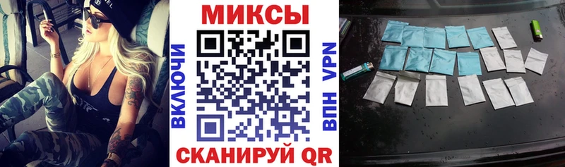 Купить  Лиски  Бутират жидкий экстази 