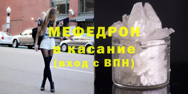 марки lsd Дмитриев