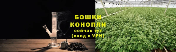 кристаллы Дмитров