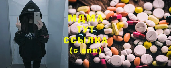 марки lsd Дмитриев
