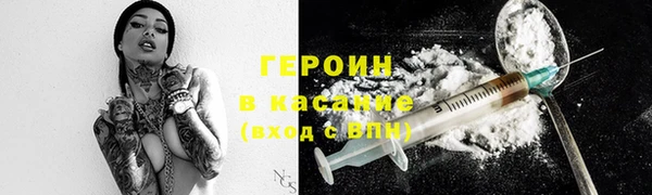 меф Дмитровск