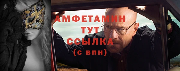марки lsd Дмитриев