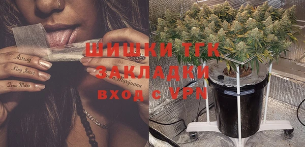 наркотики Елабуга