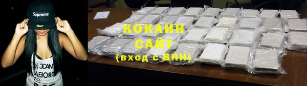 марки lsd Дмитриев