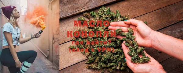 марки lsd Дмитриев