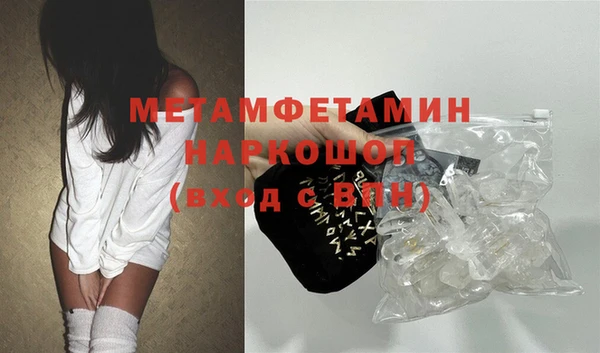 марки lsd Дмитриев