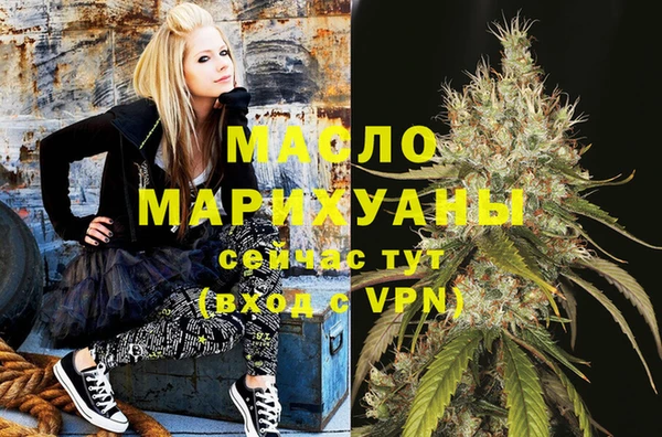 марки lsd Дмитриев