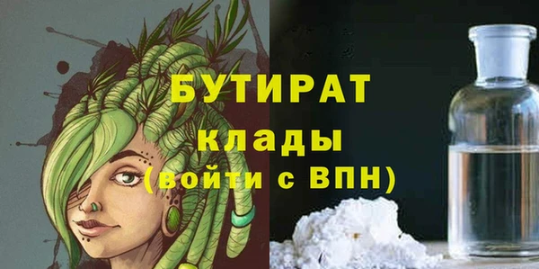 марки lsd Дмитриев