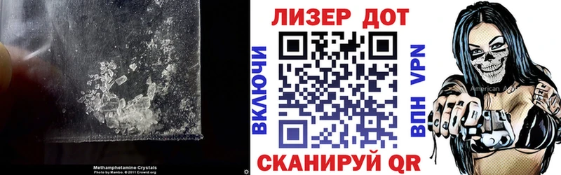 Купить где  Лиски  ЛСД экстази ecstasy 