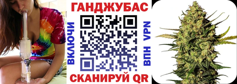 Купить закладки  Лиски  Конопля VHQ 